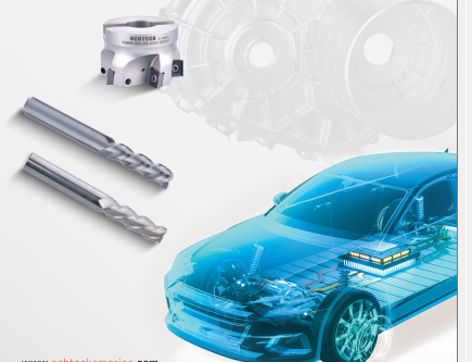 Решения для обработки деталей электротранспорта (EN)